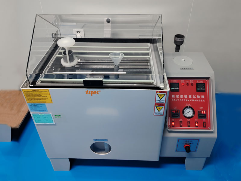 <strong>精密型盐水喷雾试验机</strong> 